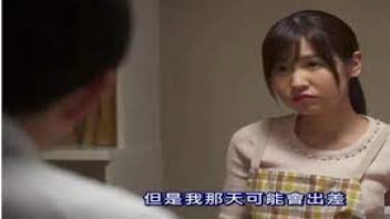 ดูหนัง av ซับไทย หนัง18+เอวีซับไทย หนังx หนังโป๊ซับไทย 