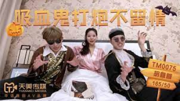 ดูหนังxจีน หนัง18จีน หนังxxxจีน หนังเอ็กจีน หนังโป๊จีน หนังโป๊เอเชีย 