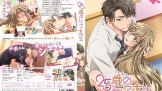 การ์ตูน18+ การ์ตูนxxx การ์ตูนxออนไลน์ฟรี การ์ตูนโป๊xxx การ์ตูนโป๊ซับไทย การ์ตูนโป๊ฟรี การ์ตูนโป๊ภาคไทย ดูการ์ตูนxบรรยายไทย ดูการ์ตูนโป๊ออนไลน์ ดูอนิเมะโป๊ อนิเมะโป๊18+ 