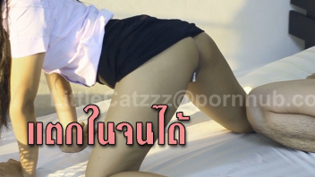 คลิปกระต่ายน้อย คลิปนิสิตไทย คลิปหลุด 2021 คลิปหลุดมหาลัย คลิปหลุดมาแรง คลิปหลุดวัยรุ่น คลิปหลุดไทย คลิปหีไทย คลิปโป๊นักศึกษา คลิปโป๊เด็ด คลิปโป๊ไทย คลิปไทย18+ หลุดคลิปโป๊ 