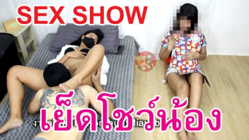 xxx คลิปหลุด คลิป18+ คลิปx คลิปxxx คลิปxxxไทย คลิปxไทย คลิปทางบ้าน คลิปหลุด 2022 คลิปหลุด vk คลิปหลุด18+ คลิปหลุดฟรี คลิปหลุดมือถือ คลิปหลุดออนไลน์ คลิปหลุดเสียงไทย คลิปหลุดไทย คลิปหลุดไทยเด็ดๆ คลิปหี คลิปเสียว คลิปเอ็ก คลิปโป๊ คลิปโป๊18+ คลิปโป๊ทางบ้าน คลิปโป๊บ้านๆ คลิปโป๊ฟรี คลิปโป๊หลุด คลิปโป๊หี คลิปโป๊เสียงไทย คลิปโป๊เสียงไทยคลิปโป๊ไทย คลิปโป๊ใหม่ ดูคลิปหลุด ดูคลิปเอ็กซ์ หลุดคลิปโป๊ แจกคลิปโป๊ 