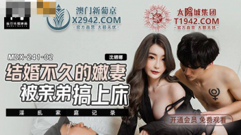 ดูหนังxจีน ดูหนังเอ็กซ์จีน ดูหนังโป๊ ดูหนังโป๊จีน หนัง18+ หนัง18จีน หนังAVจีน หนังHDจีน หนังxxx หนังxxxจีน หนังxจีน หนังผู้ใหญ่ หนังเอวีจีน หนังเอ็กจีน หนังโป๊ หนังโป๊18+ หนังโป๊AVจีน หนังโป๊จีน หนังโป๊จีนออนไลน์ หนังโป๊ฟรี หนังโป๊หี หนังโป๊ออนไลน์ หนังโป๊เด็ด หนังโป๊เย็ดสด โป๊จีน 